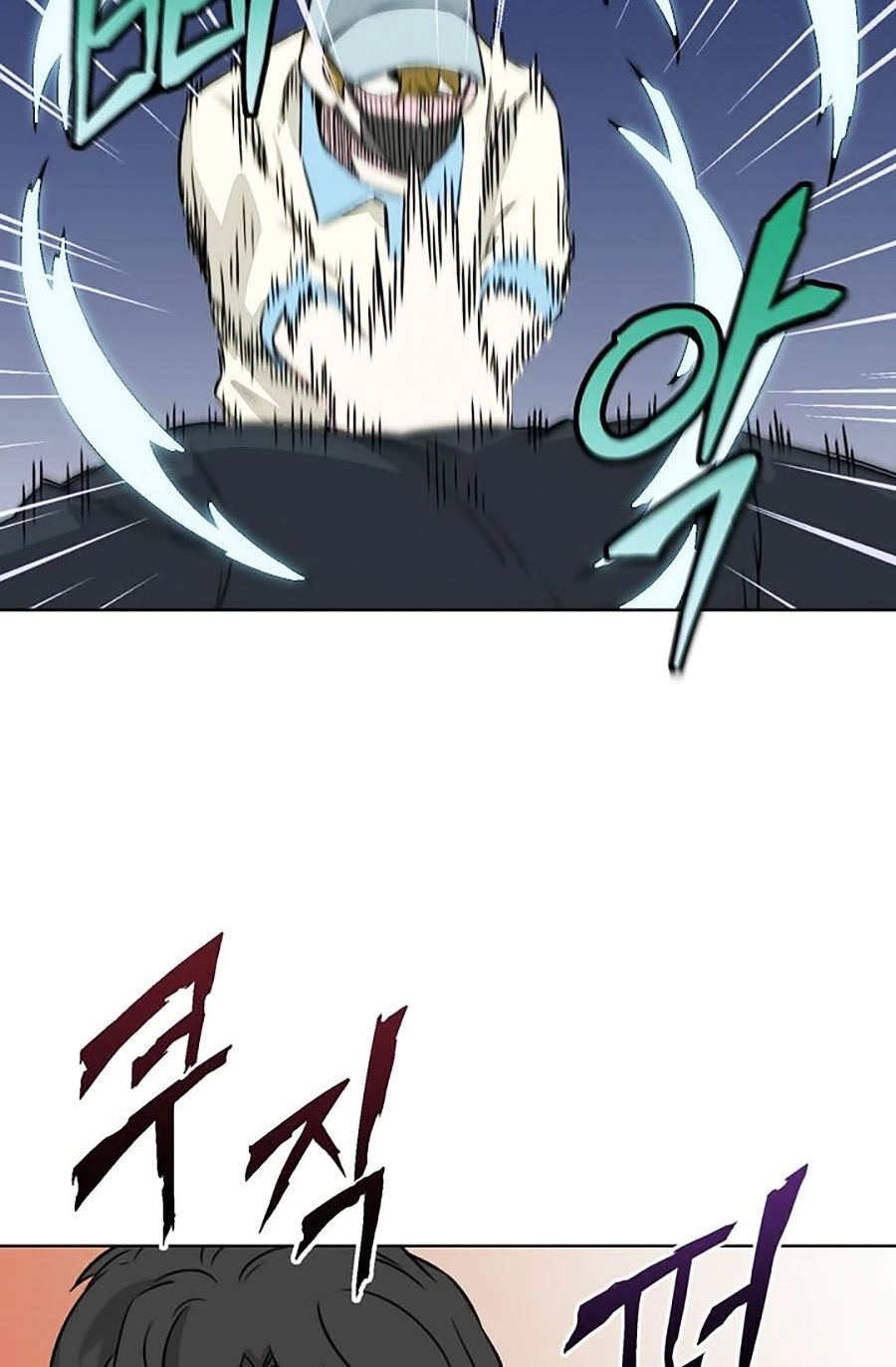 Hầm Ngục Bóng Tối Chapter 21 - 18