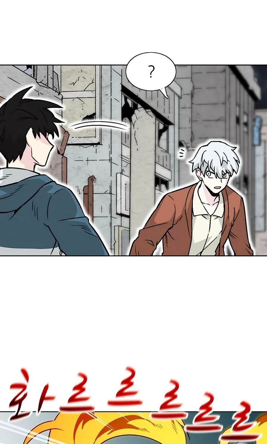 Hầm Ngục Bóng Tối Chapter 21 - 47