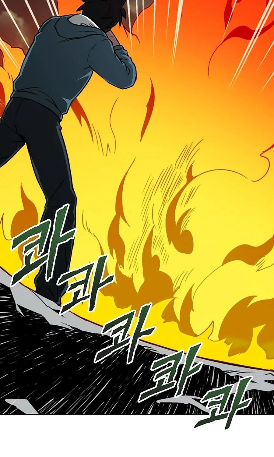 Hầm Ngục Bóng Tối Chapter 21 - 50