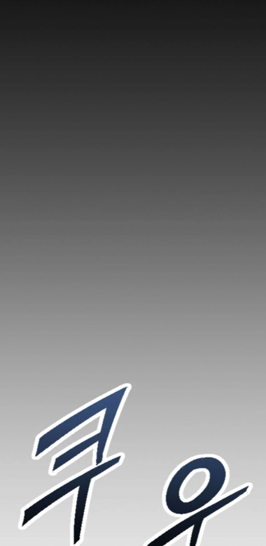 Hầm Ngục Bóng Tối Chapter 21 - 69