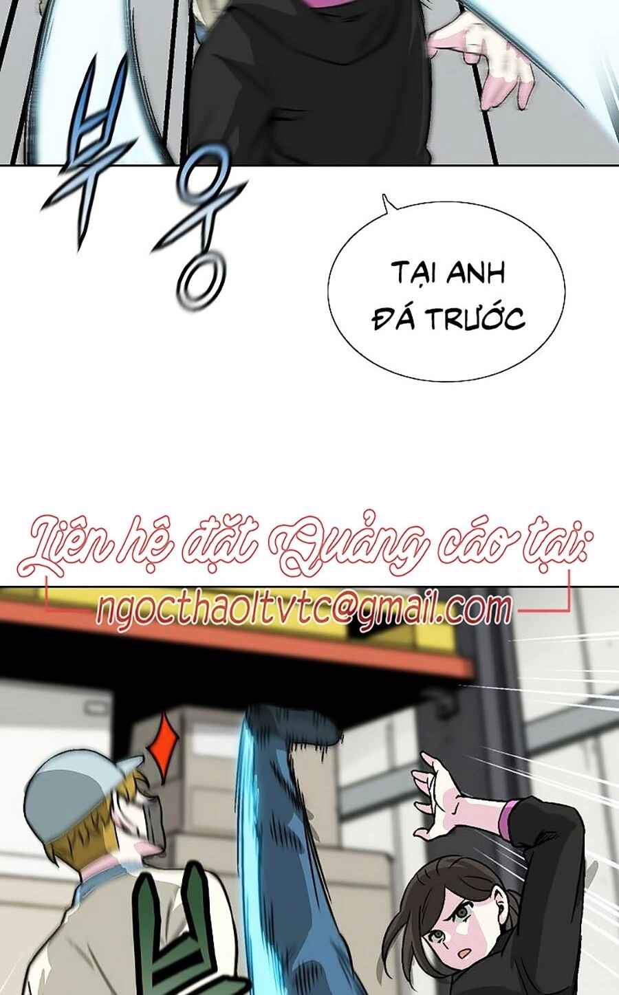 Hầm Ngục Bóng Tối Chapter 22 - 16