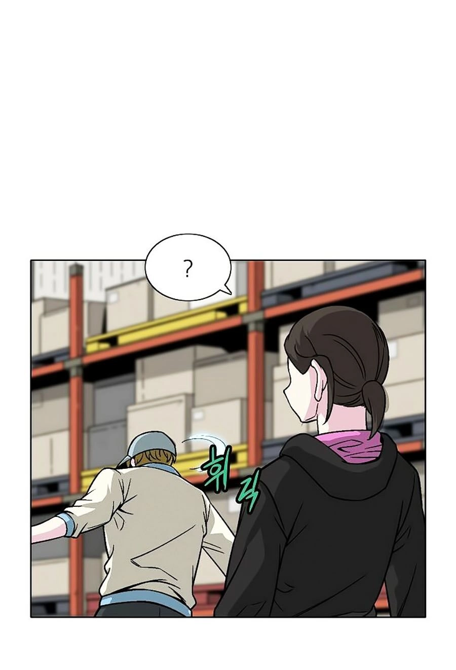 Hầm Ngục Bóng Tối Chapter 22 - 21