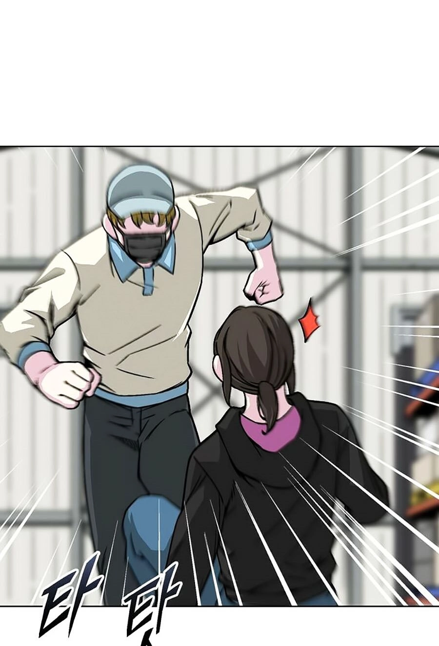 Hầm Ngục Bóng Tối Chapter 22 - 25