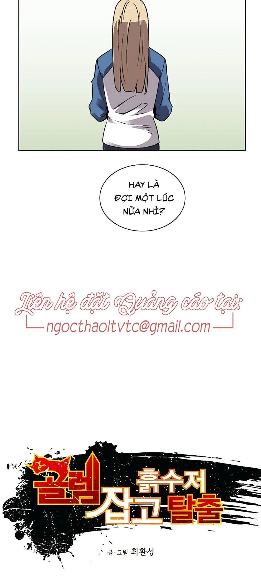 Hầm Ngục Bóng Tối Chapter 23 - 11