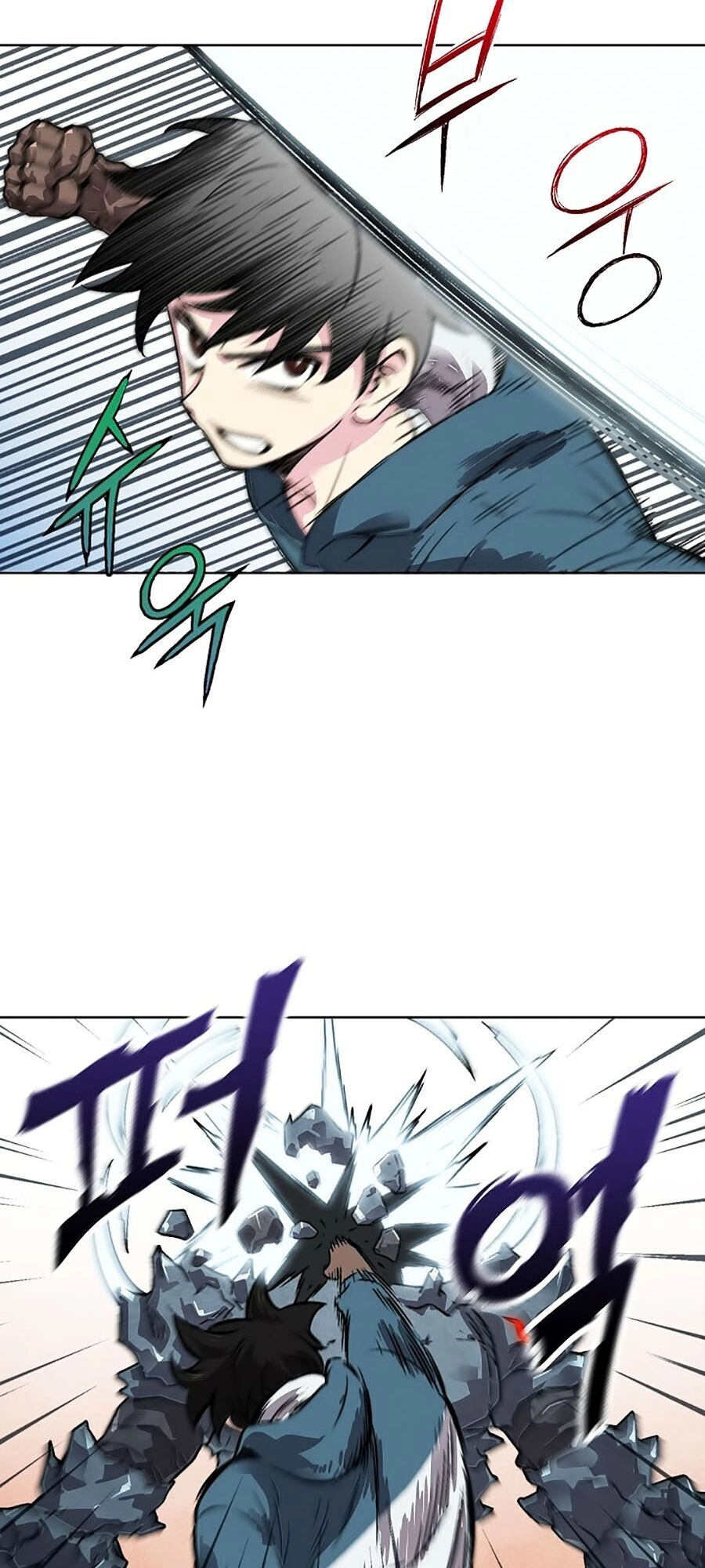 Hầm Ngục Bóng Tối Chapter 23 - 15