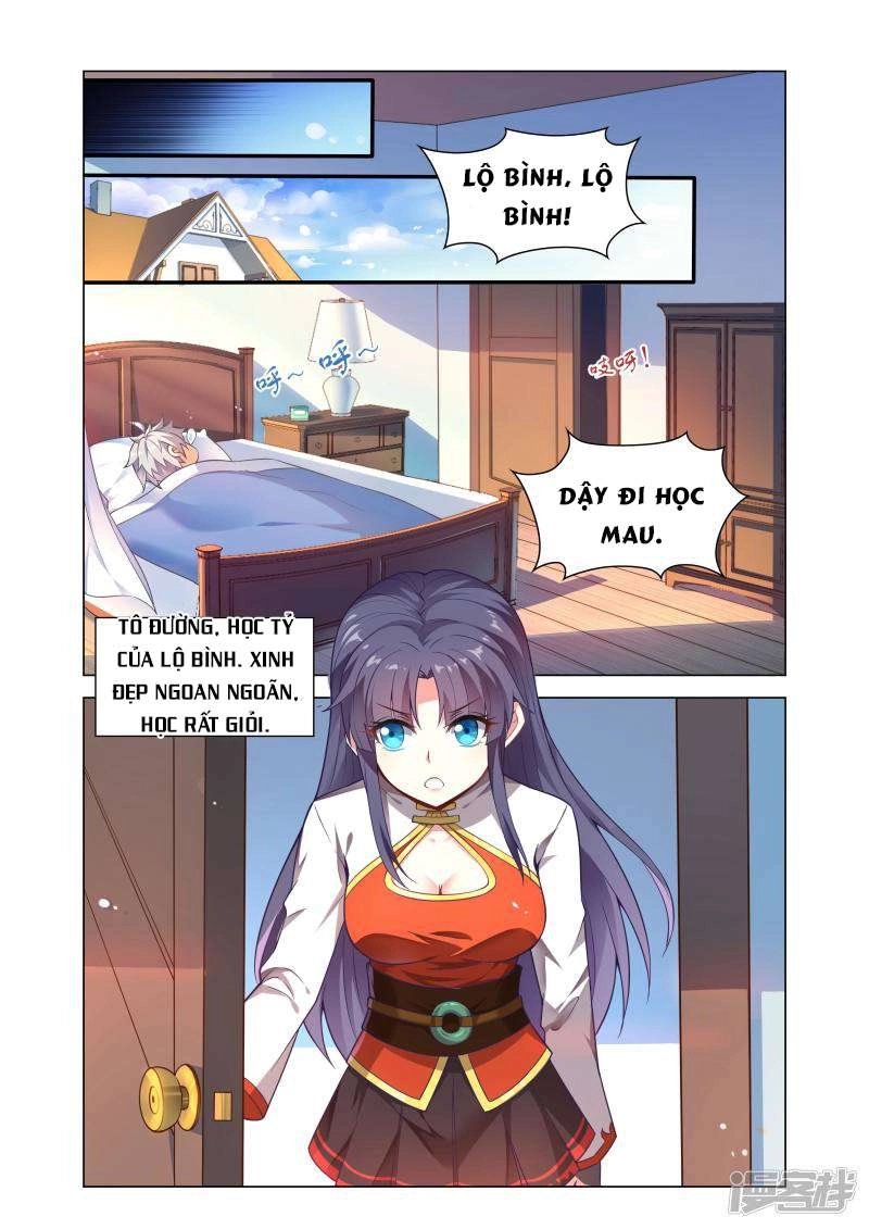 Thiên Tỉnh Chi Lộ Chapter 1 - 2