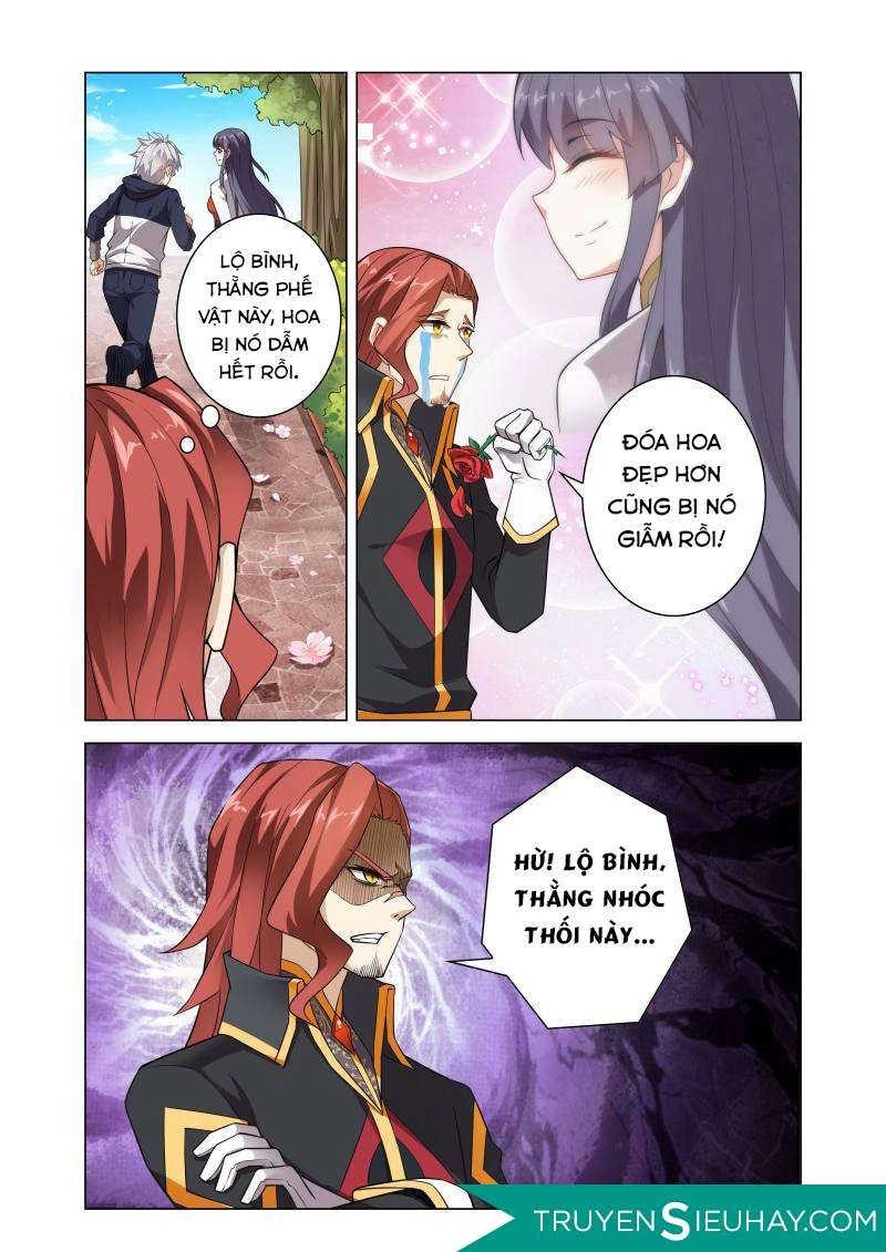 Thiên Tỉnh Chi Lộ Chapter 1 - 9