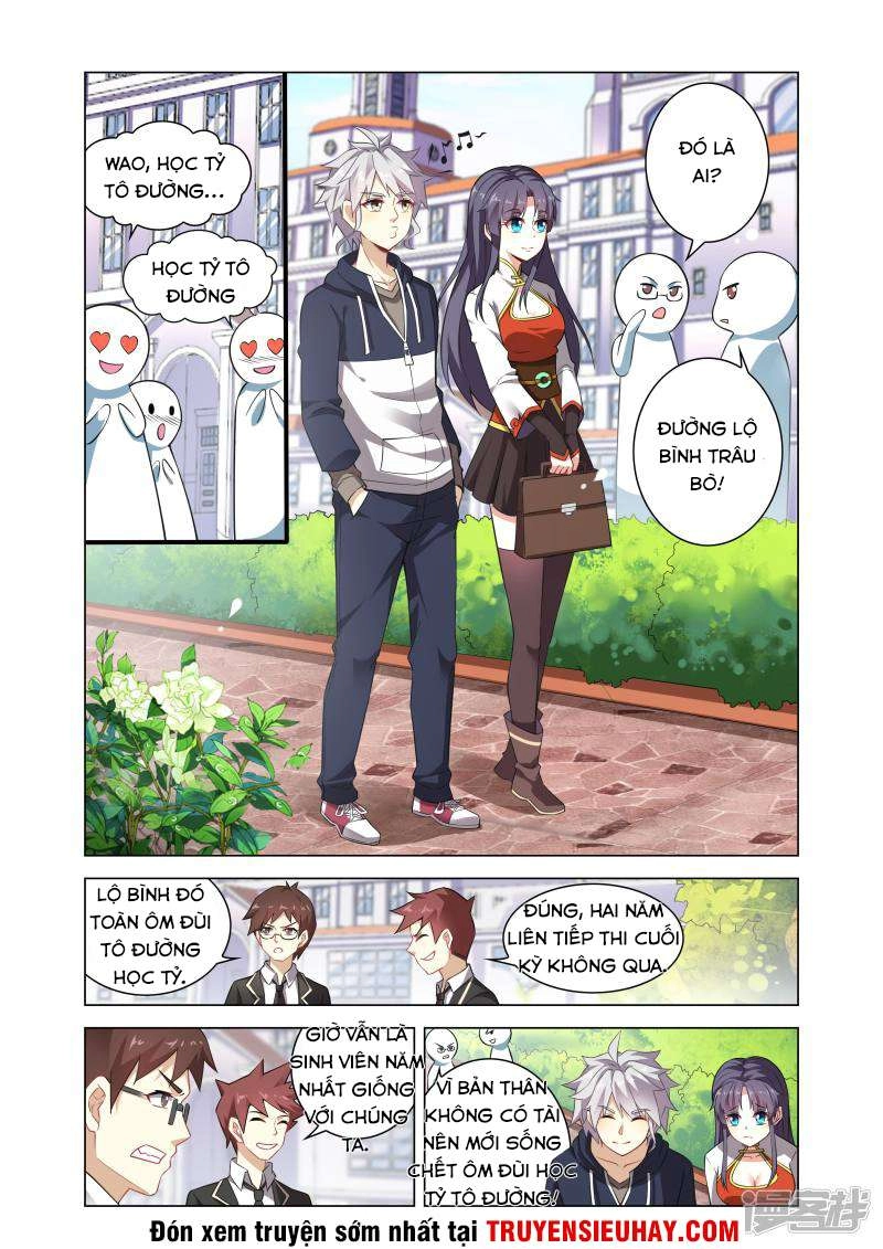 Thiên Tỉnh Chi Lộ Chapter 1 - 10