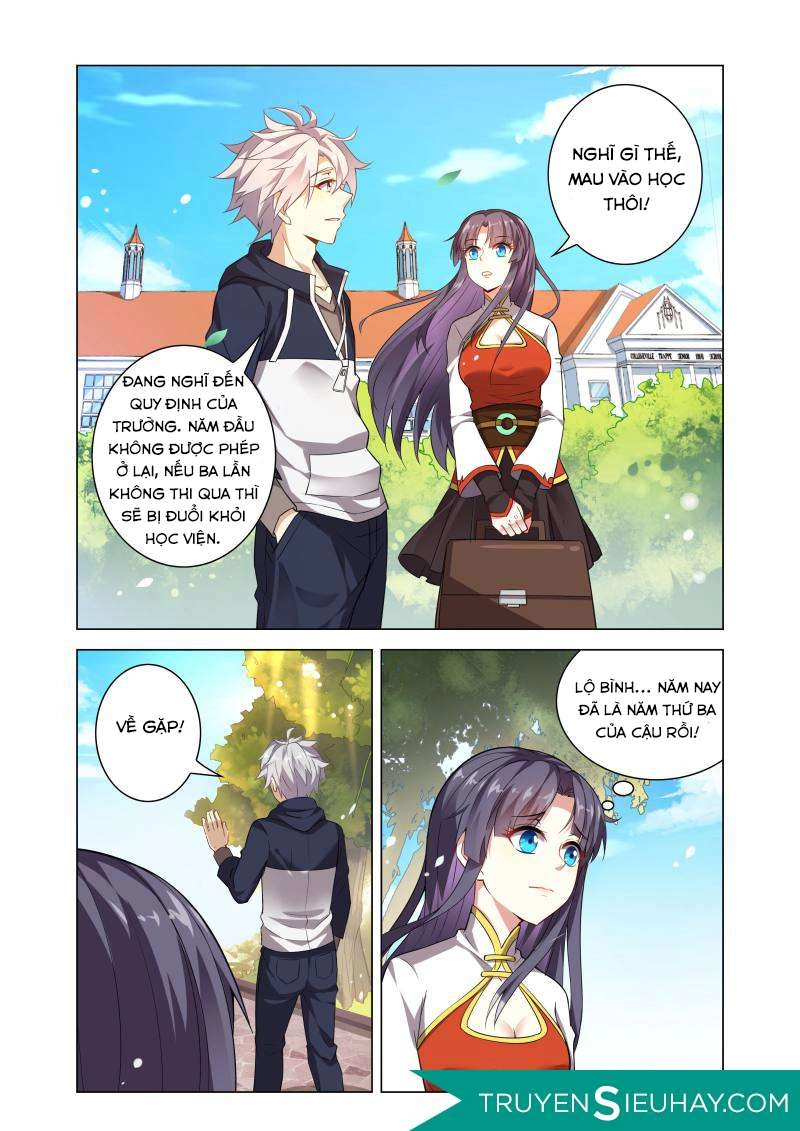 Thiên Tỉnh Chi Lộ Chapter 2 - 3