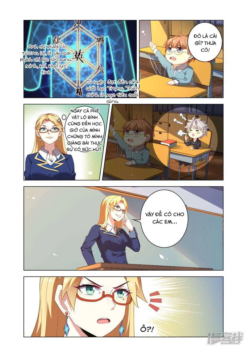 Thiên Tỉnh Chi Lộ Chapter 2 - 5