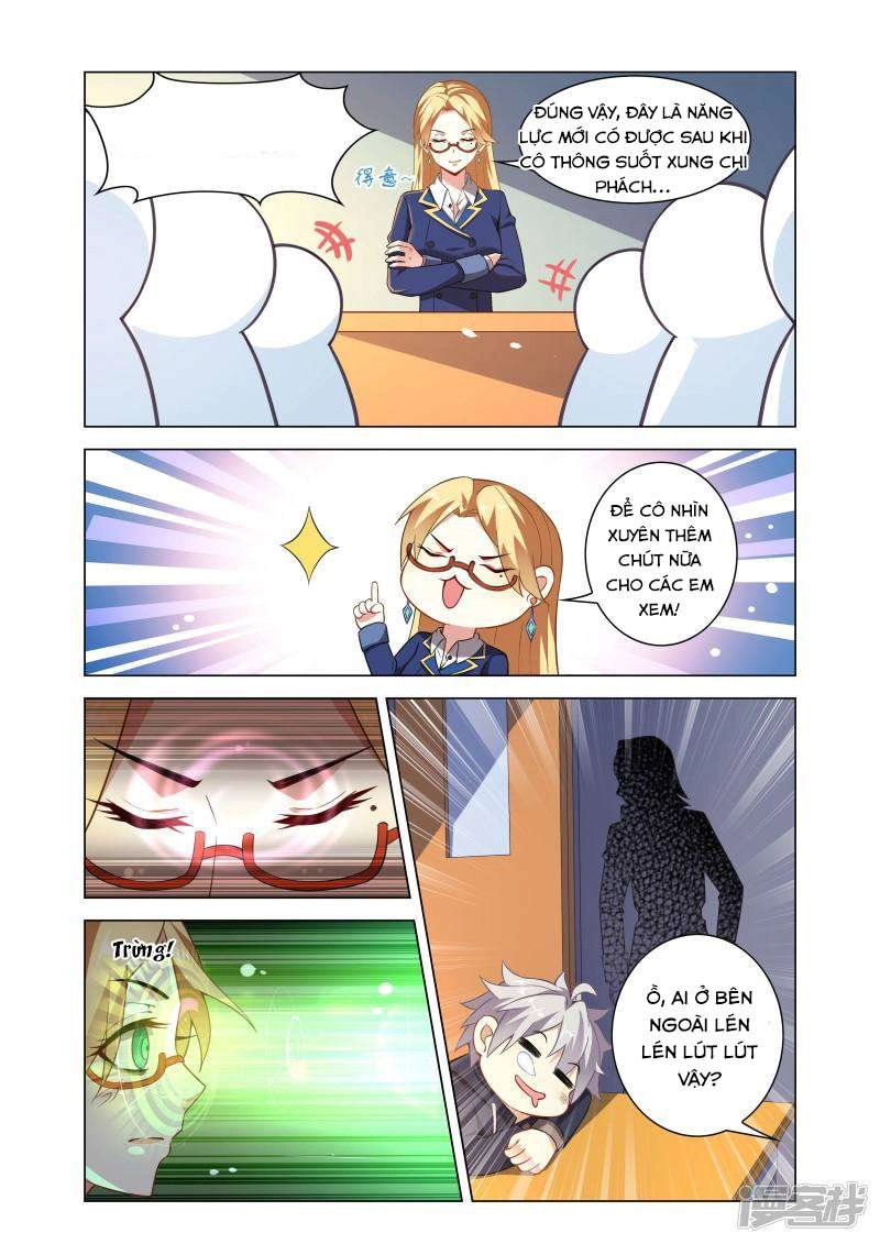 Thiên Tỉnh Chi Lộ Chapter 2 - 8