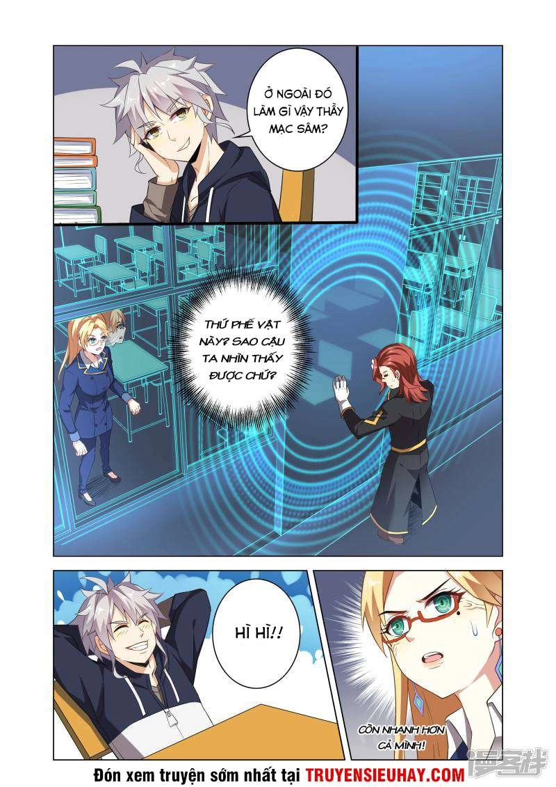 Thiên Tỉnh Chi Lộ Chapter 2 - 11