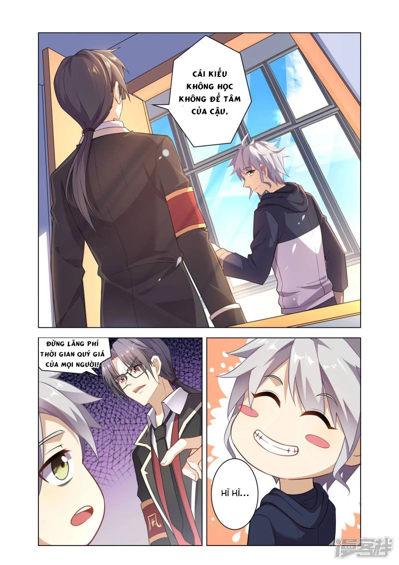 Thiên Tỉnh Chi Lộ Chapter 3 - 5