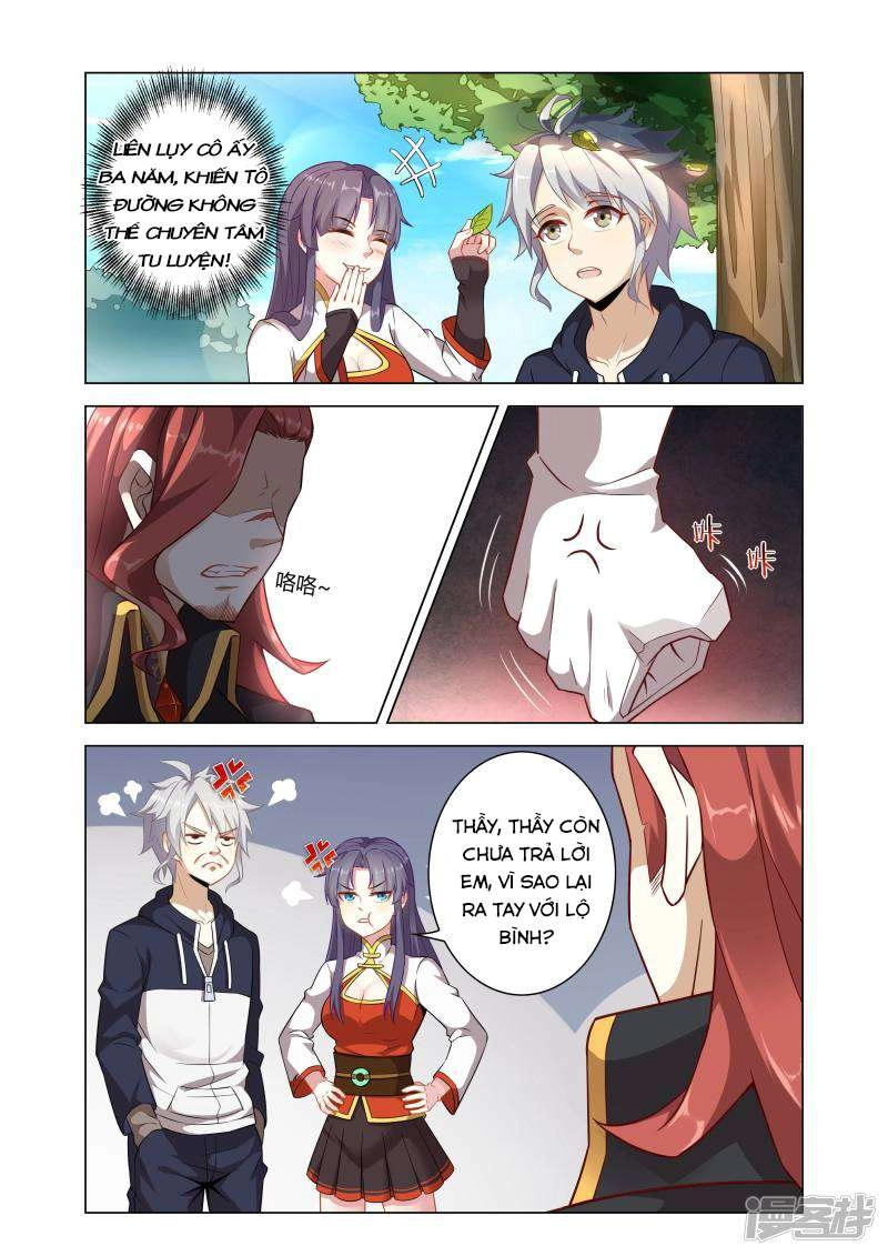 Thiên Tỉnh Chi Lộ Chapter 4 - 7