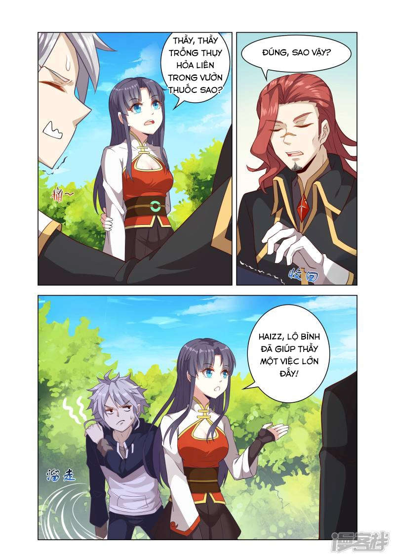 Thiên Tỉnh Chi Lộ Chapter 5 - 4