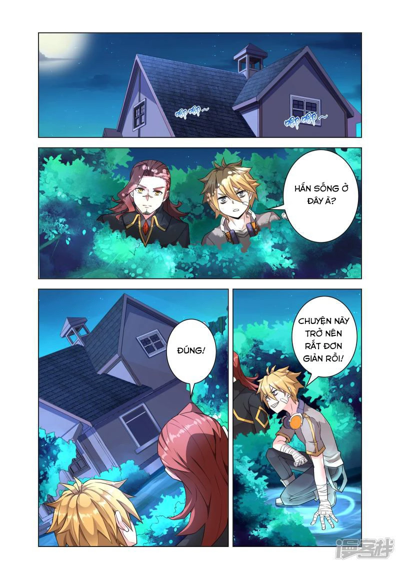 Thiên Tỉnh Chi Lộ Chapter 6 - 2