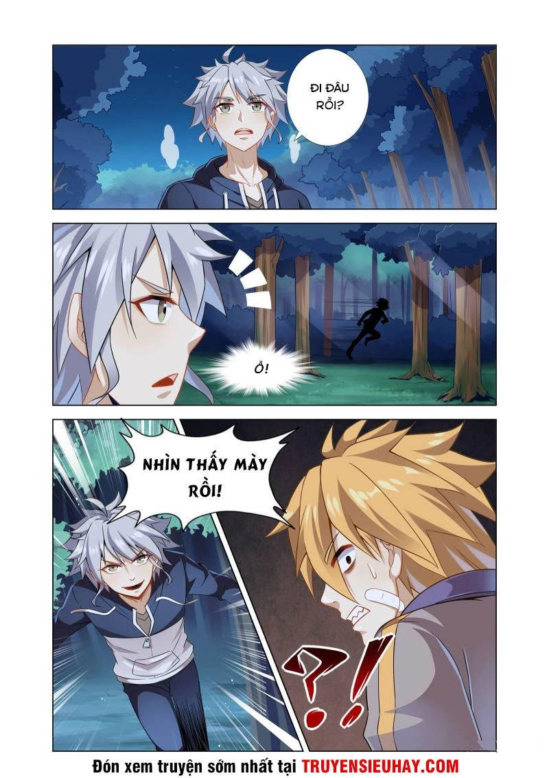 Thiên Tỉnh Chi Lộ Chapter 6 - 13