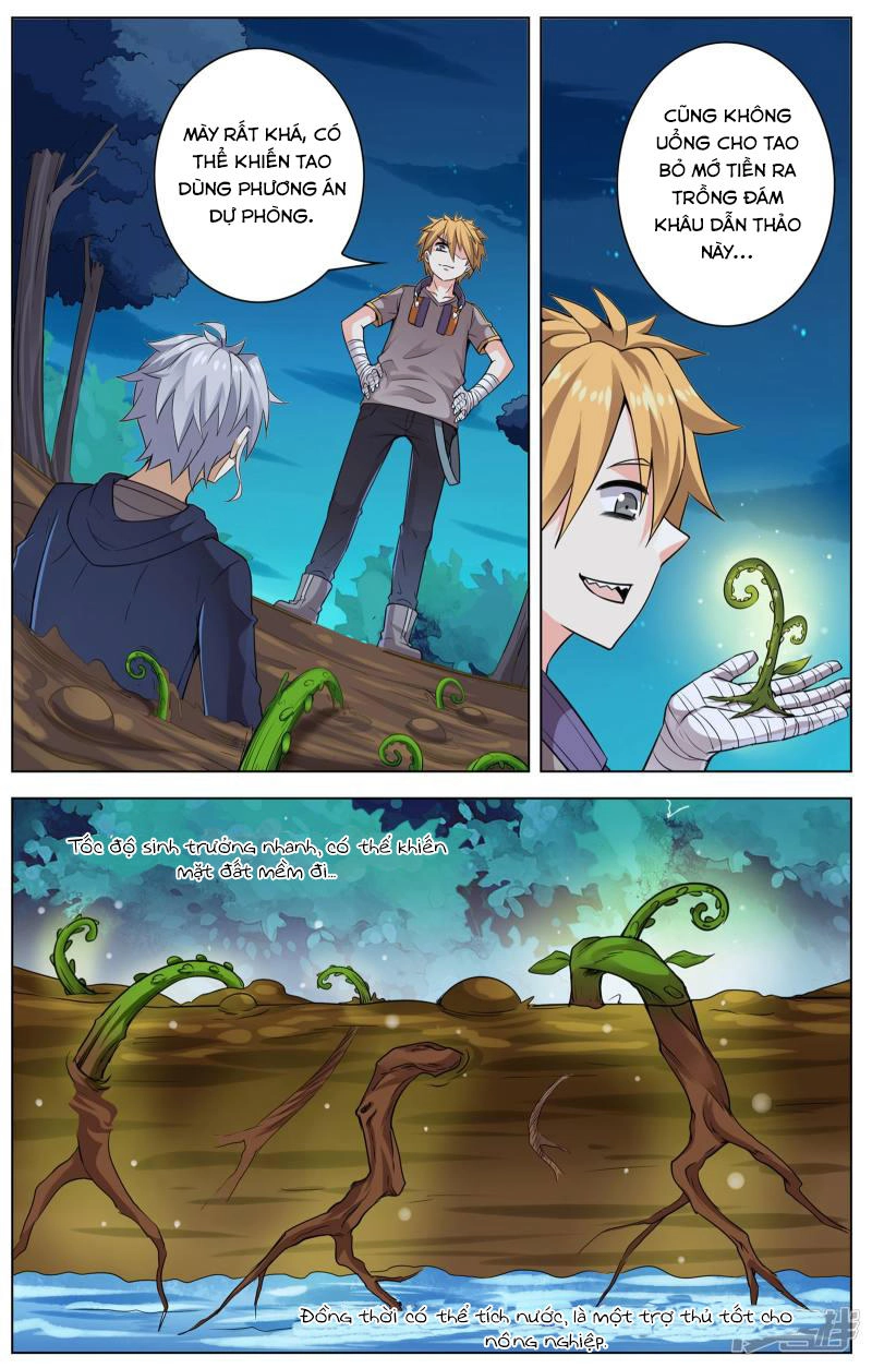 Thiên Tỉnh Chi Lộ Chapter 7 - 5