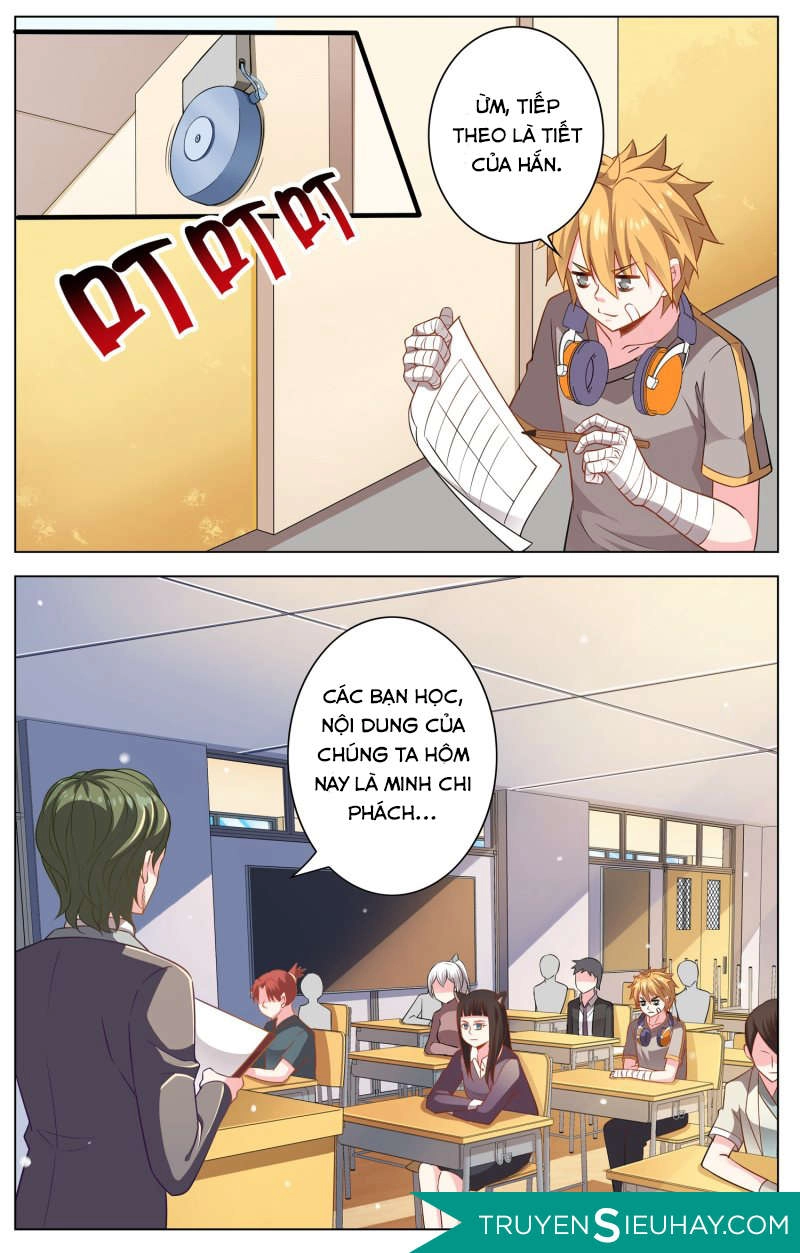 Thiên Tỉnh Chi Lộ Chapter 9 - 7