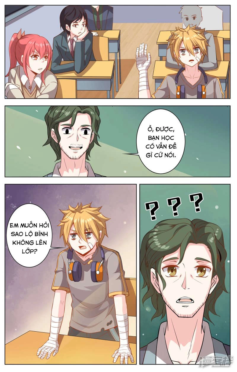 Thiên Tỉnh Chi Lộ Chapter 9 - 9