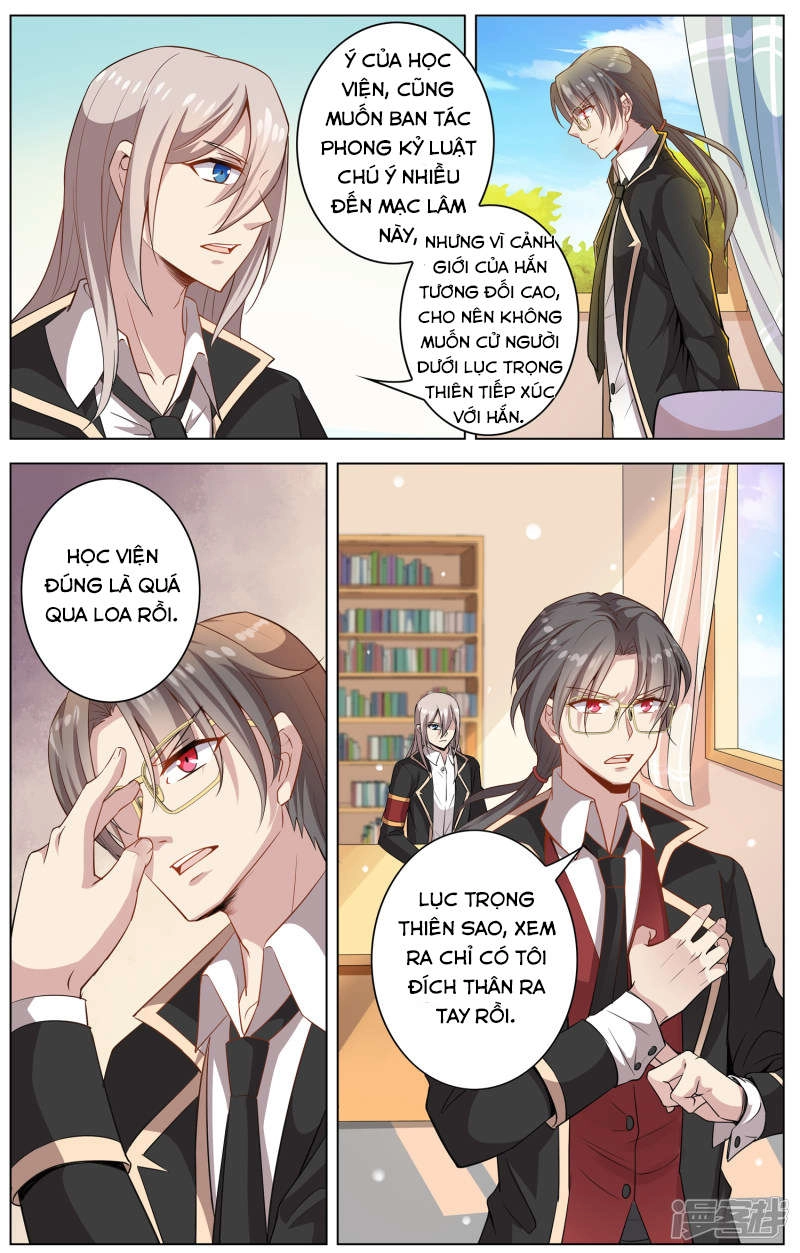 Thiên Tỉnh Chi Lộ Chapter 10 - 8