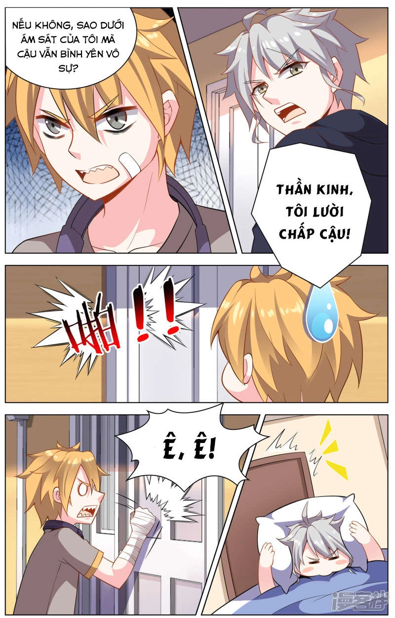 Thiên Tỉnh Chi Lộ Chapter 10 - 11