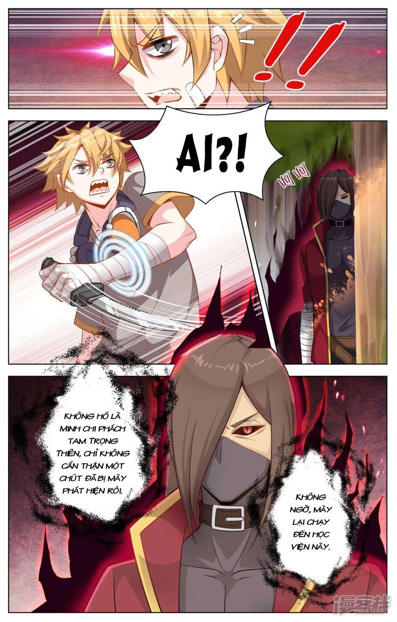 Thiên Tỉnh Chi Lộ Chapter 11 - 6