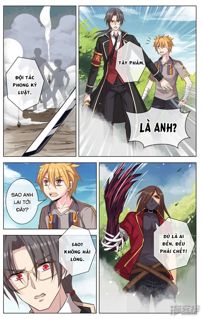 Thiên Tỉnh Chi Lộ Chapter 12 - 2