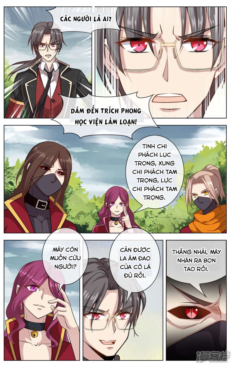 Thiên Tỉnh Chi Lộ Chapter 12 - 3