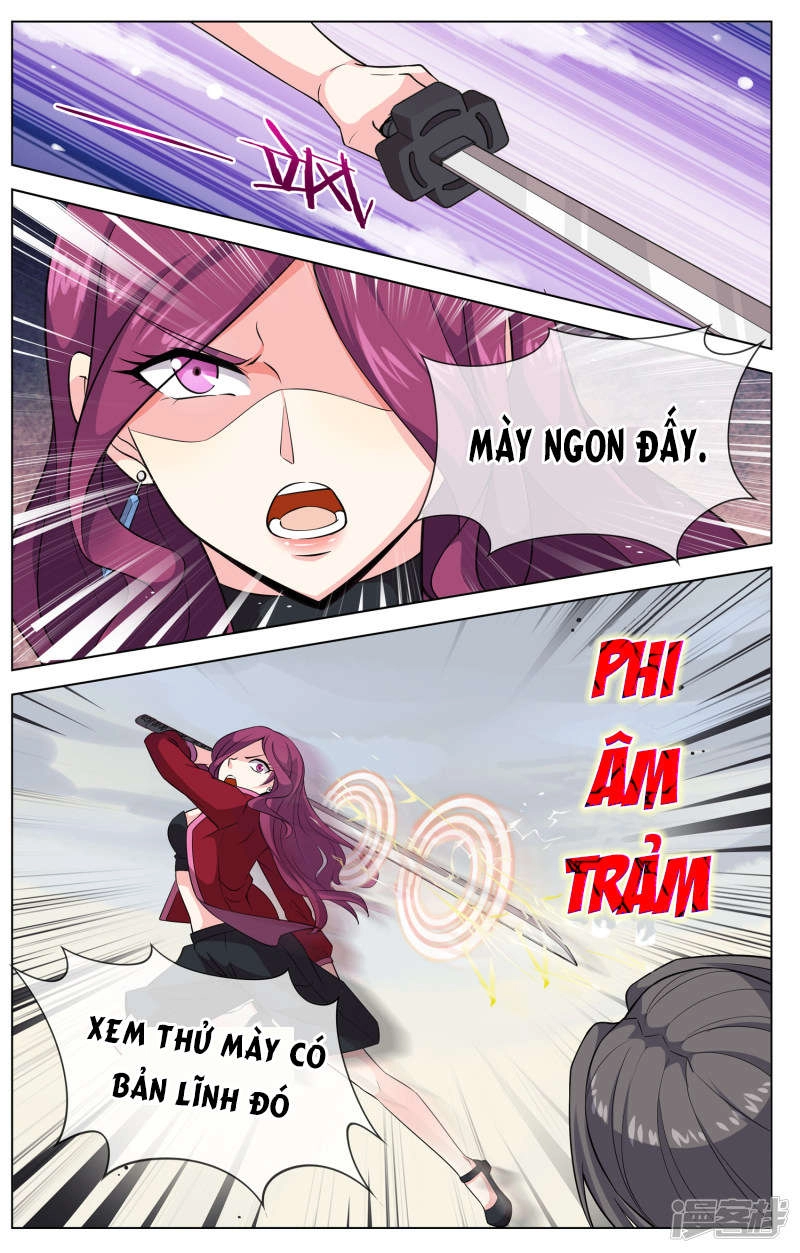 Thiên Tỉnh Chi Lộ Chapter 12 - 6