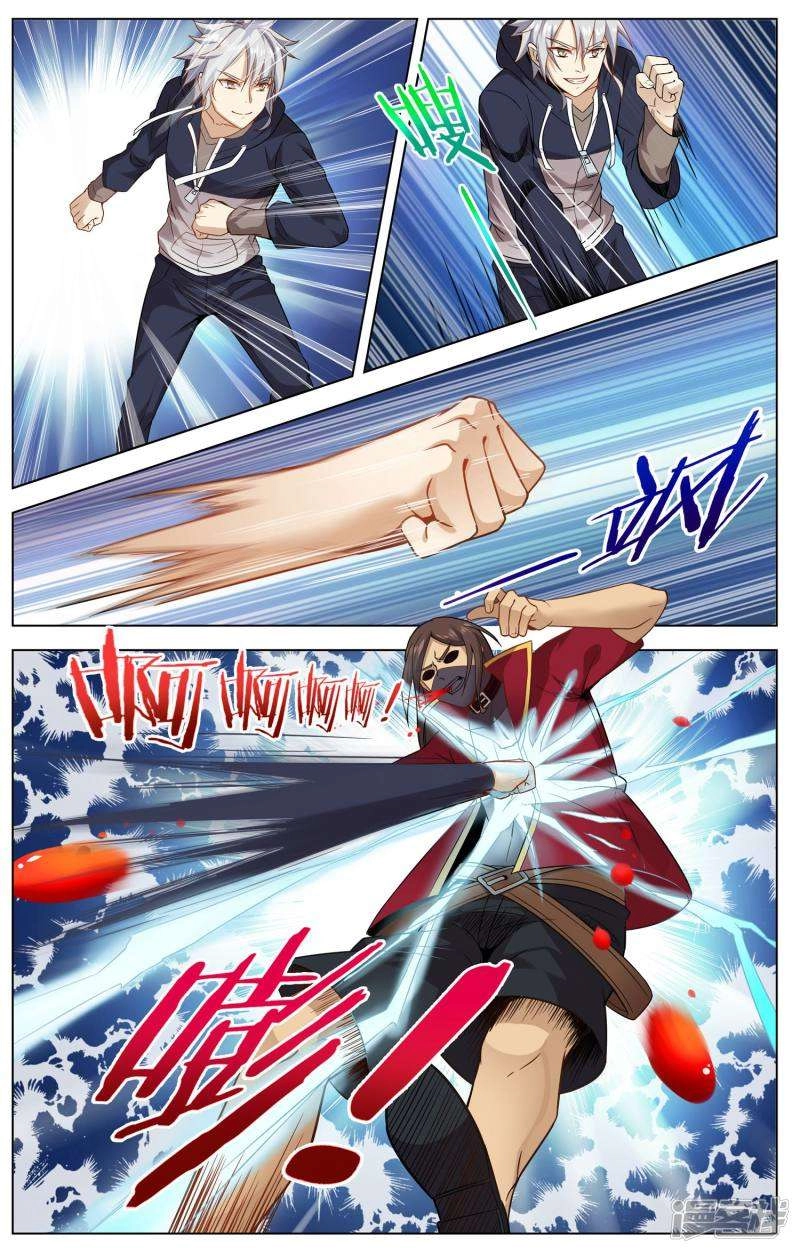 Thiên Tỉnh Chi Lộ Chapter 14 - 5