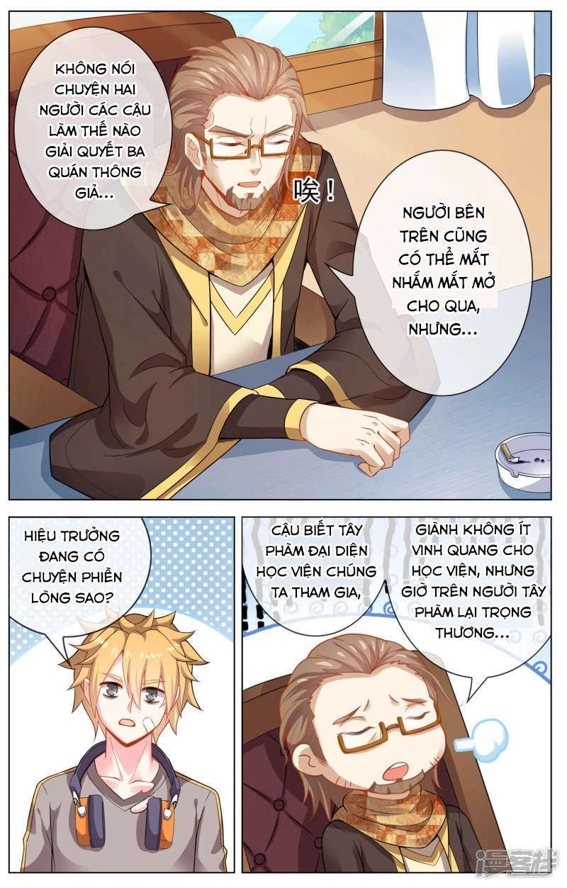 Thiên Tỉnh Chi Lộ Chapter 15 - 3