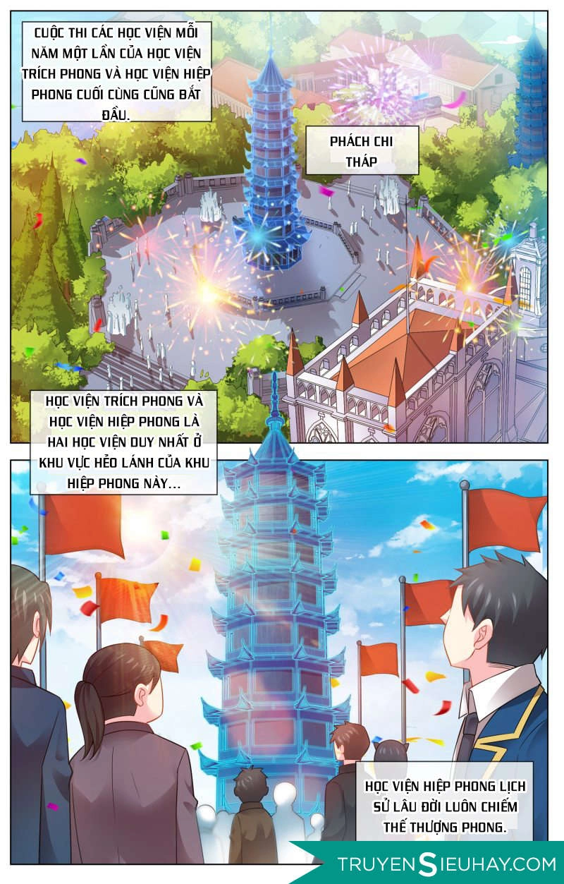 Thiên Tỉnh Chi Lộ Chapter 15 - 9