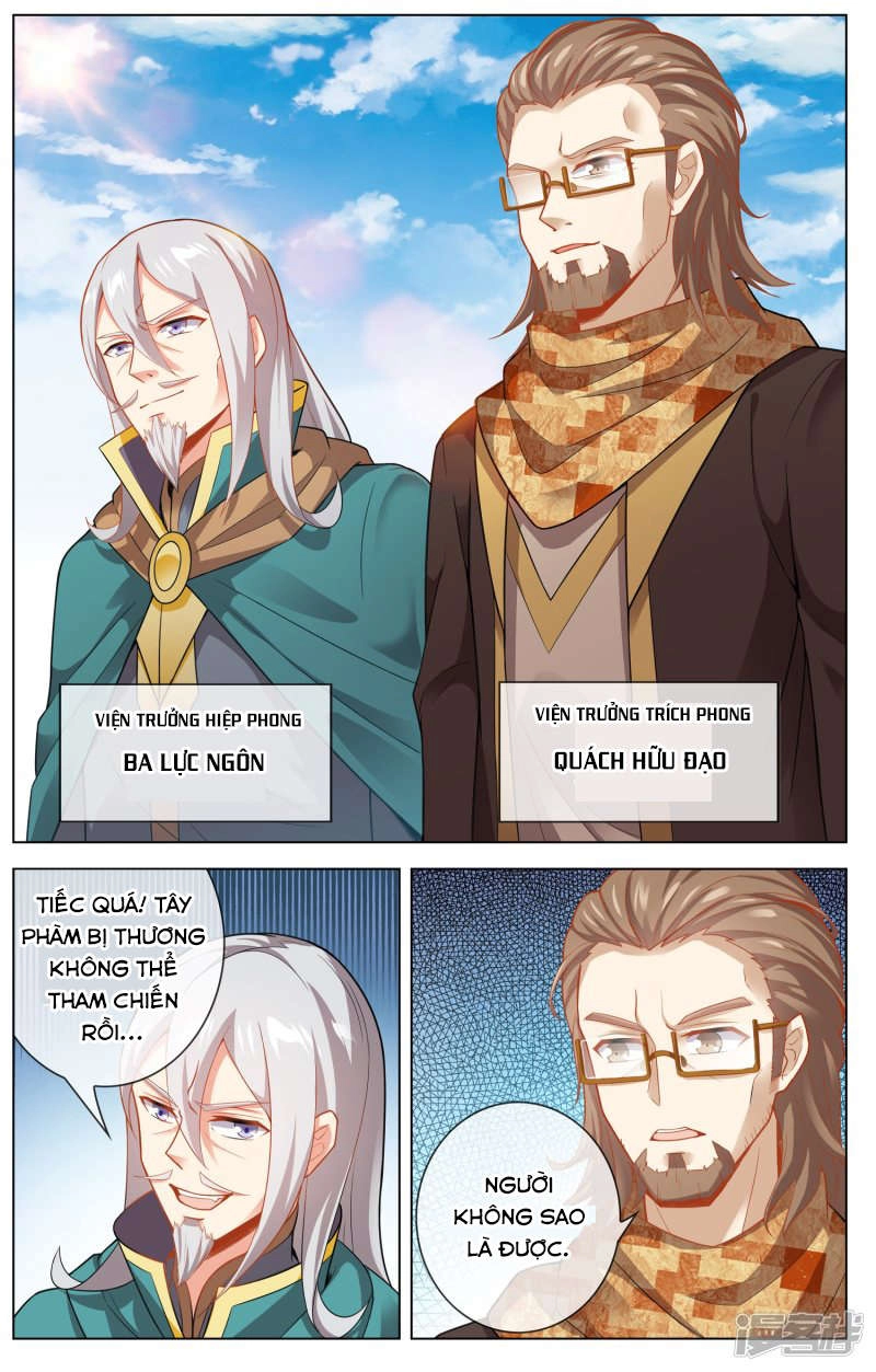 Thiên Tỉnh Chi Lộ Chapter 15 - 11