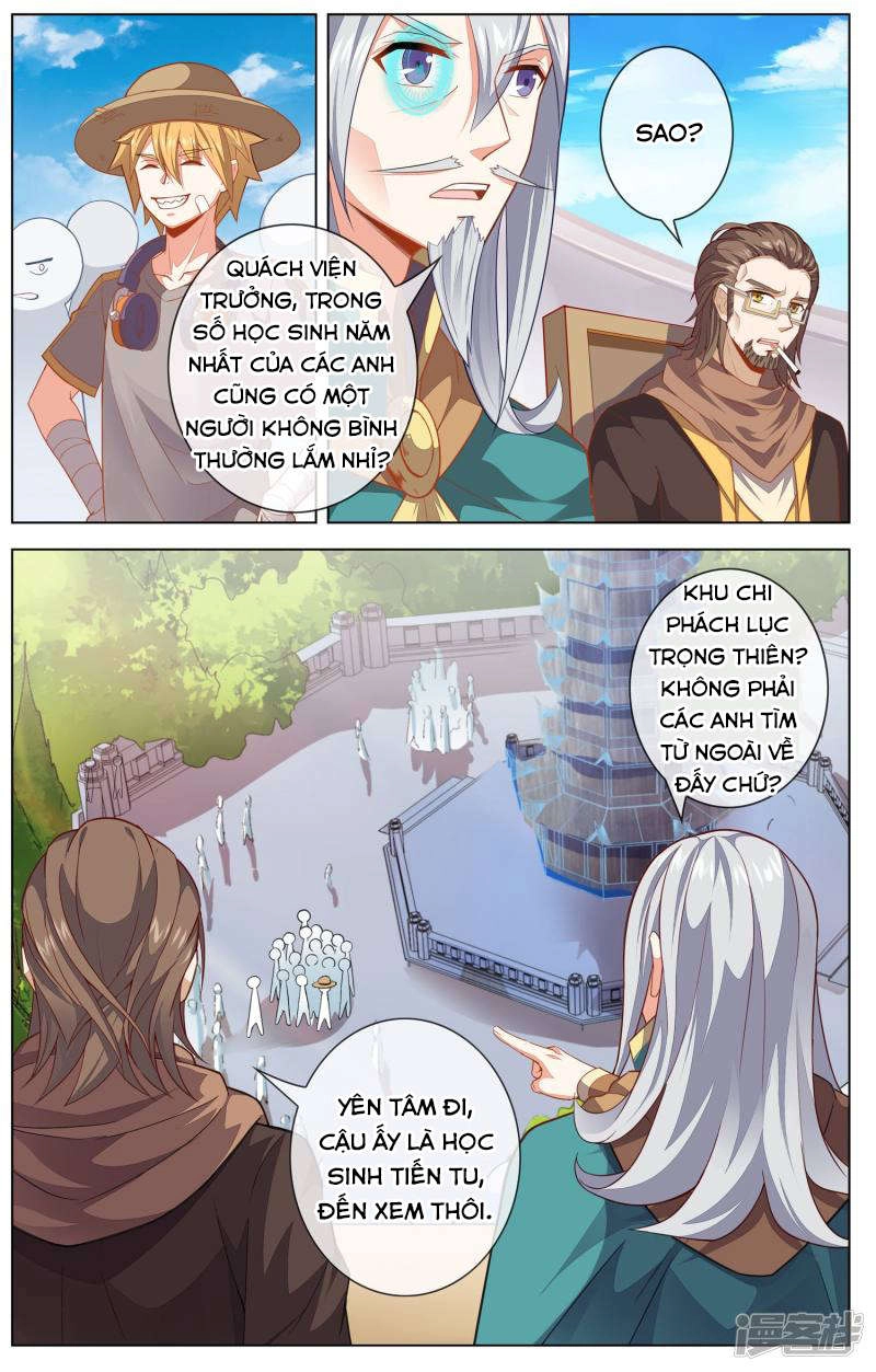 Thiên Tỉnh Chi Lộ Chapter 16 - 7