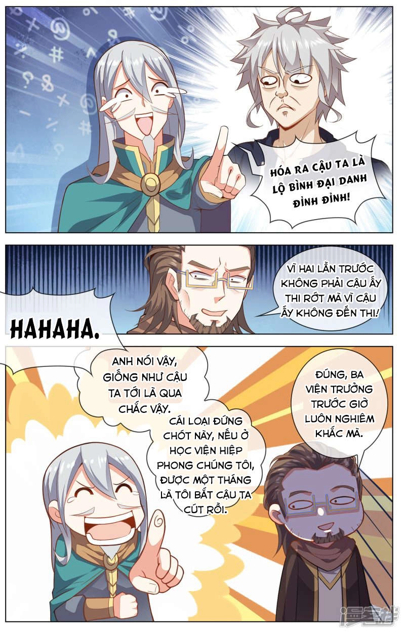 Thiên Tỉnh Chi Lộ Chapter 17 - 2