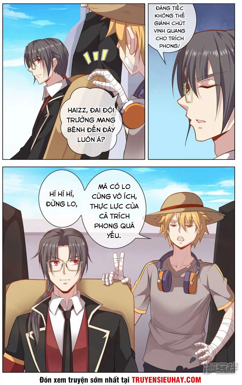 Thiên Tỉnh Chi Lộ Chapter 17 - 9