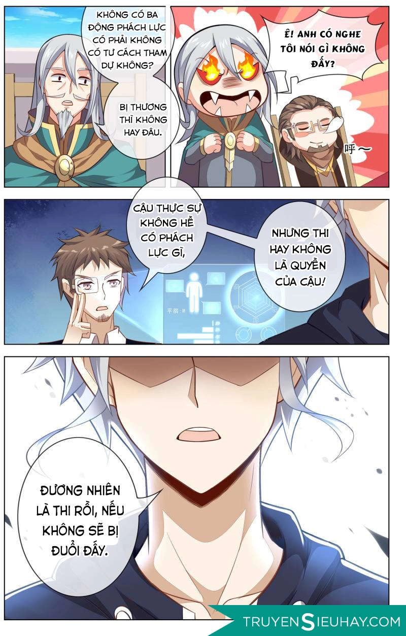 Thiên Tỉnh Chi Lộ Chapter 19 - 7