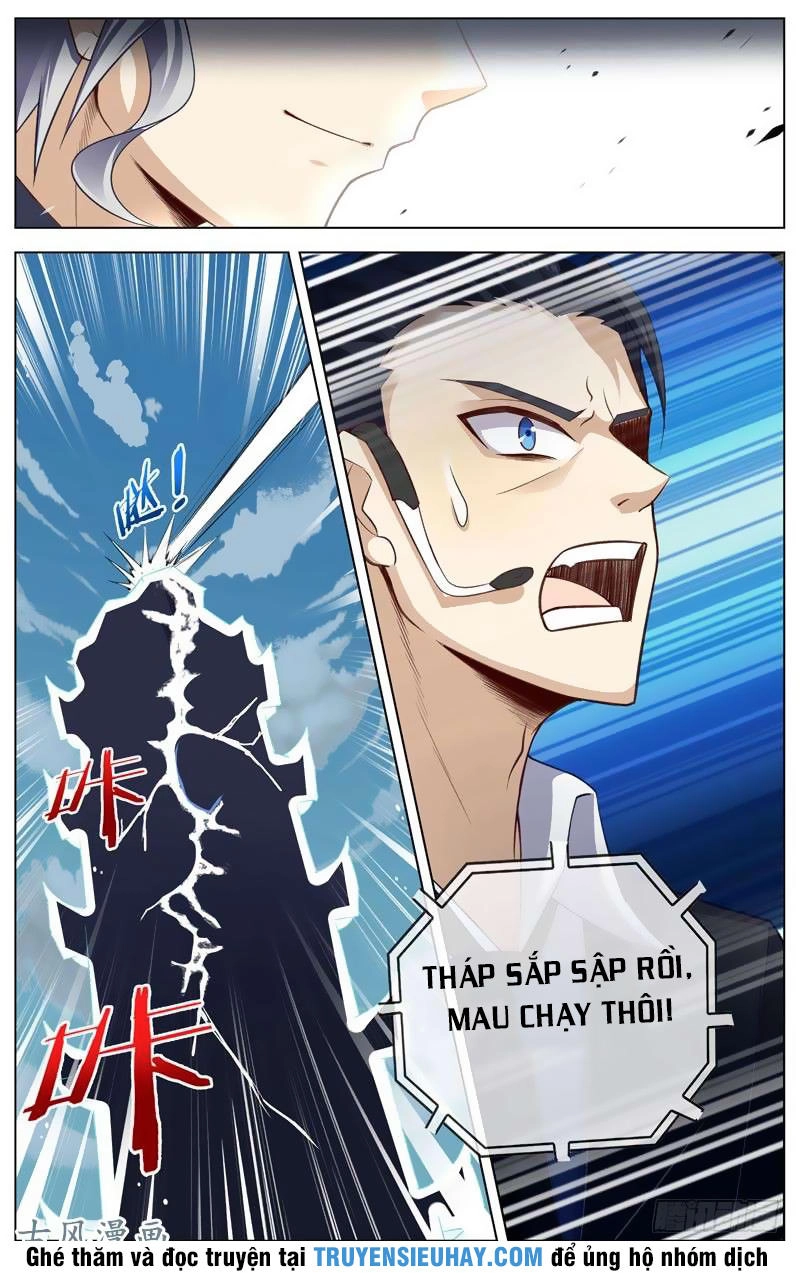 Thiên Tỉnh Chi Lộ Chapter 21 - 8