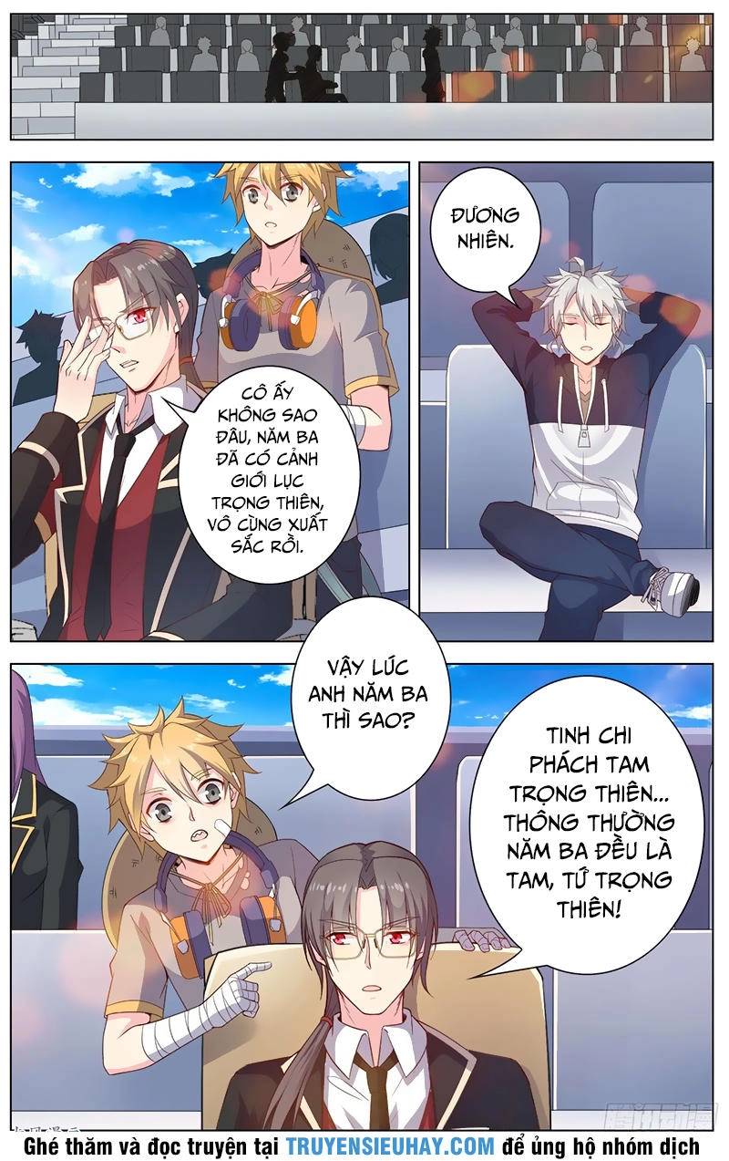 Thiên Tỉnh Chi Lộ Chapter 23 - 7