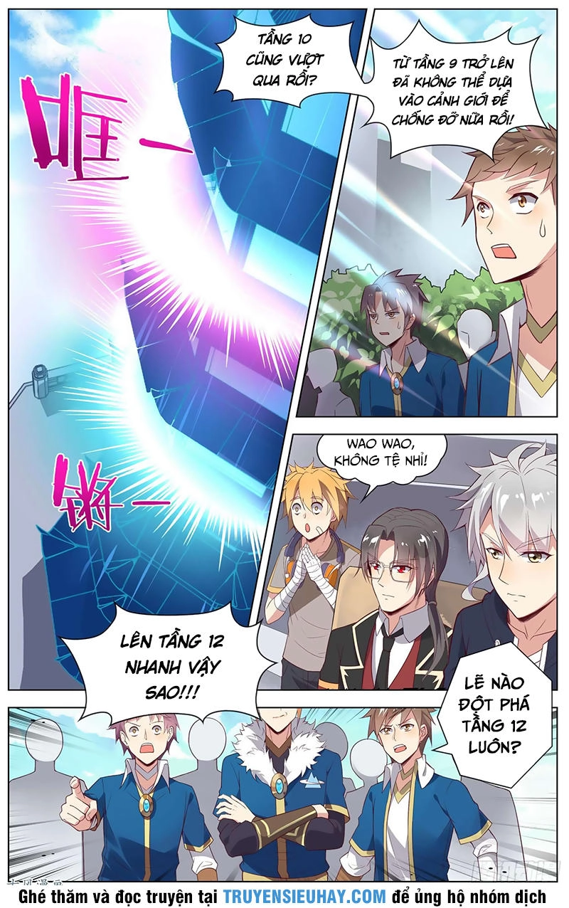 Thiên Tỉnh Chi Lộ Chapter 24 - 3