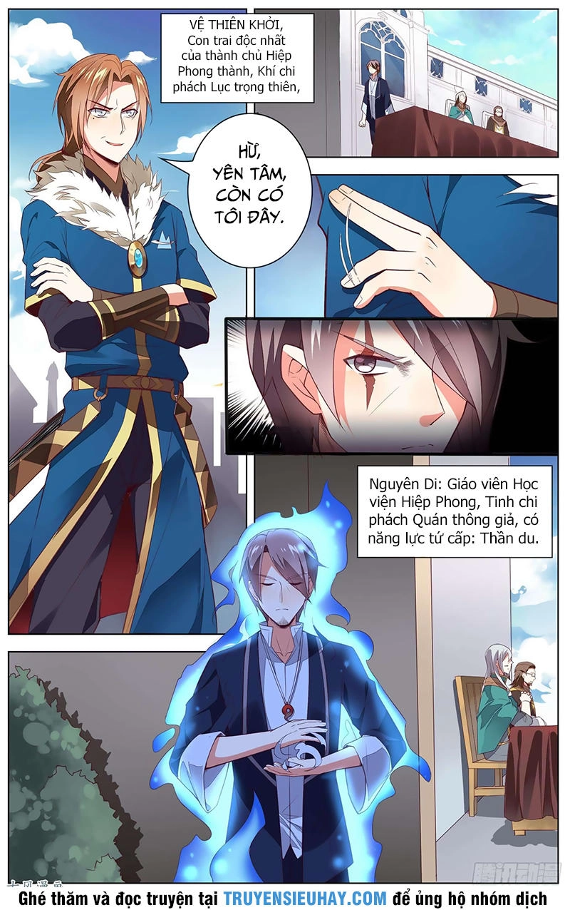 Thiên Tỉnh Chi Lộ Chapter 24 - 4