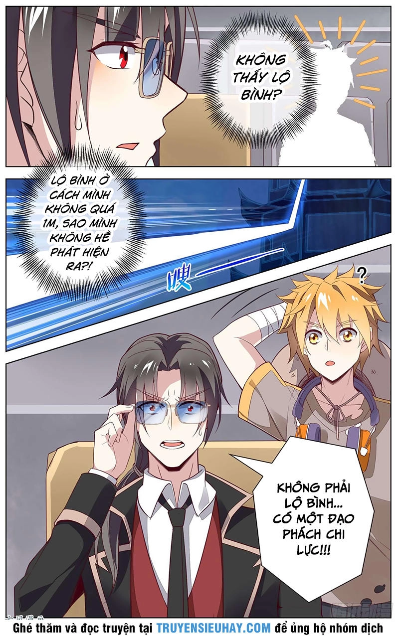 Thiên Tỉnh Chi Lộ Chapter 24 - 6