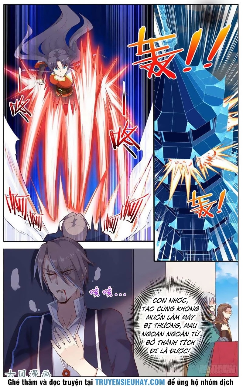 Thiên Tỉnh Chi Lộ Chapter 26 - 6