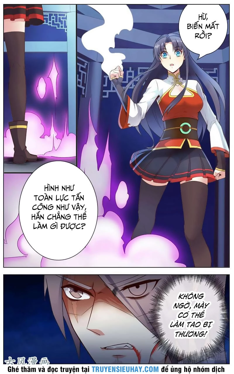 Thiên Tỉnh Chi Lộ Chapter 26 - 7
