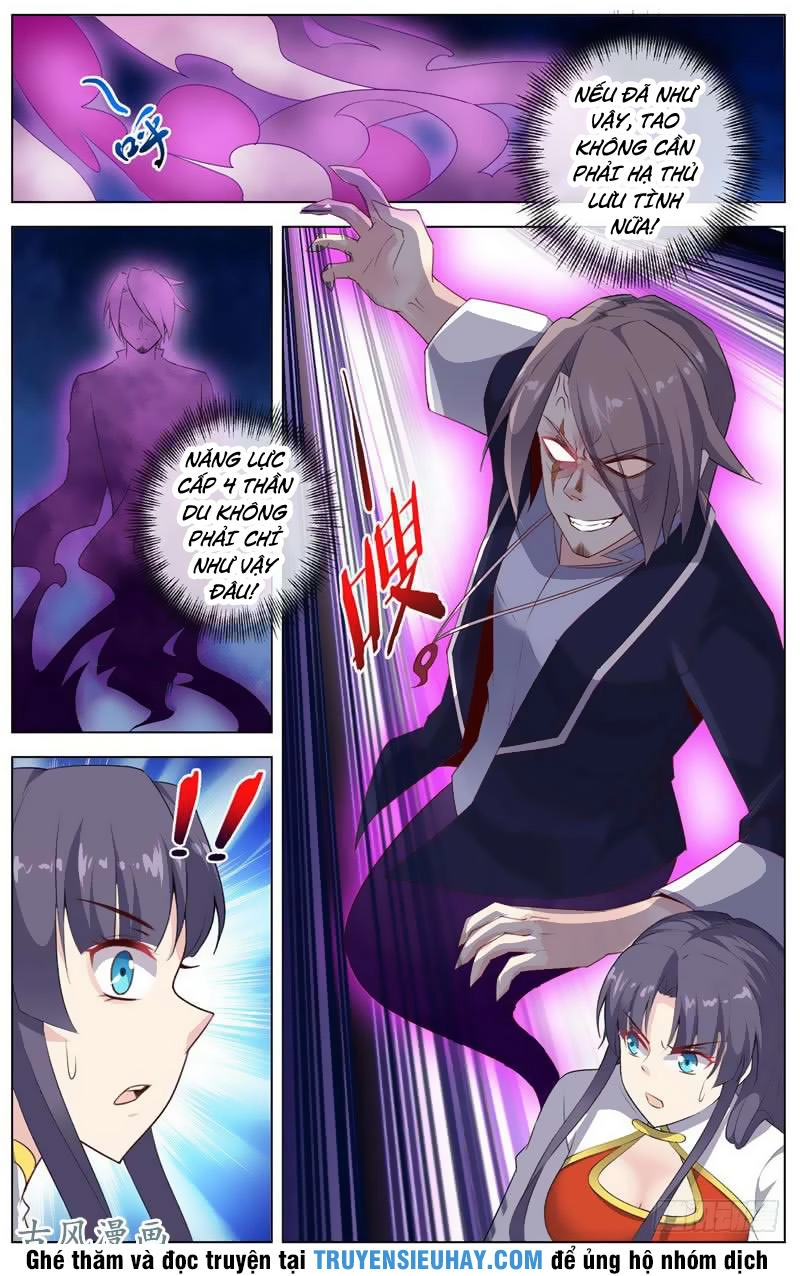 Thiên Tỉnh Chi Lộ Chapter 26 - 8