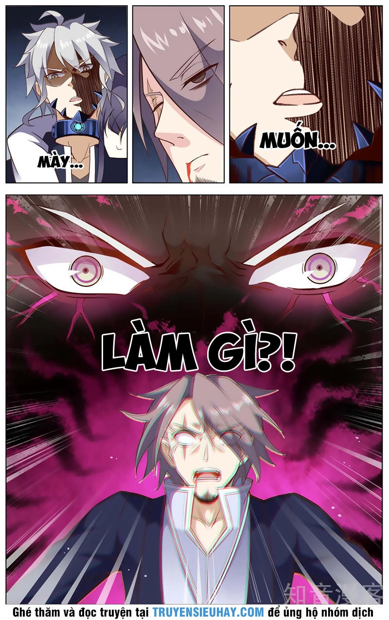 Thiên Tỉnh Chi Lộ Chapter 30 - 5