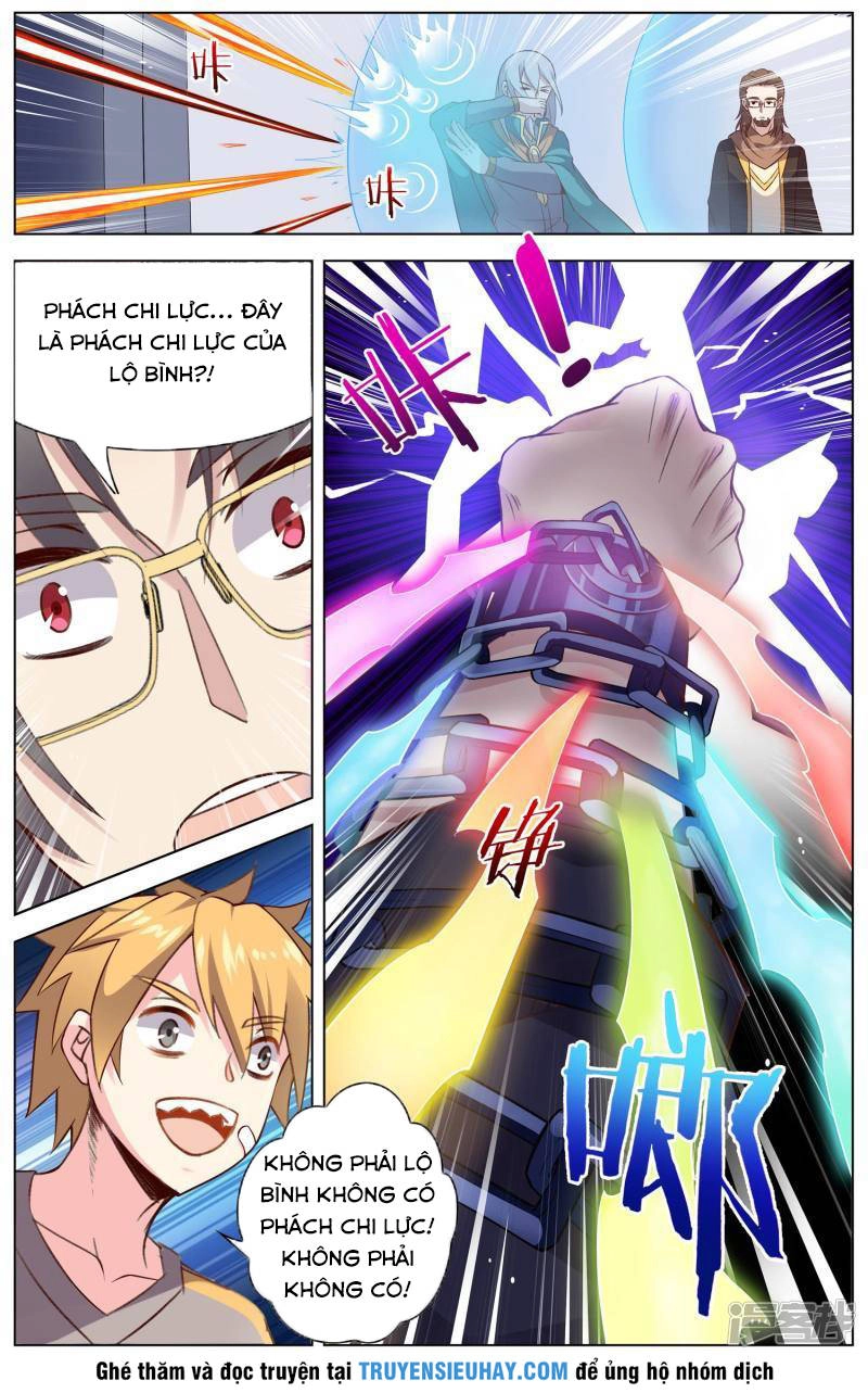 Thiên Tỉnh Chi Lộ Chapter 31 - 3