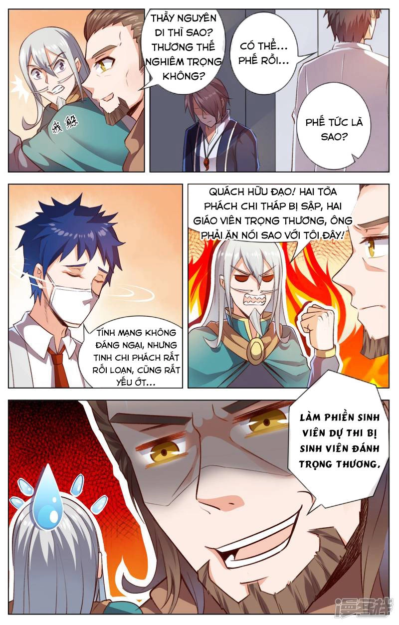 Thiên Tỉnh Chi Lộ Chapter 33 - 2