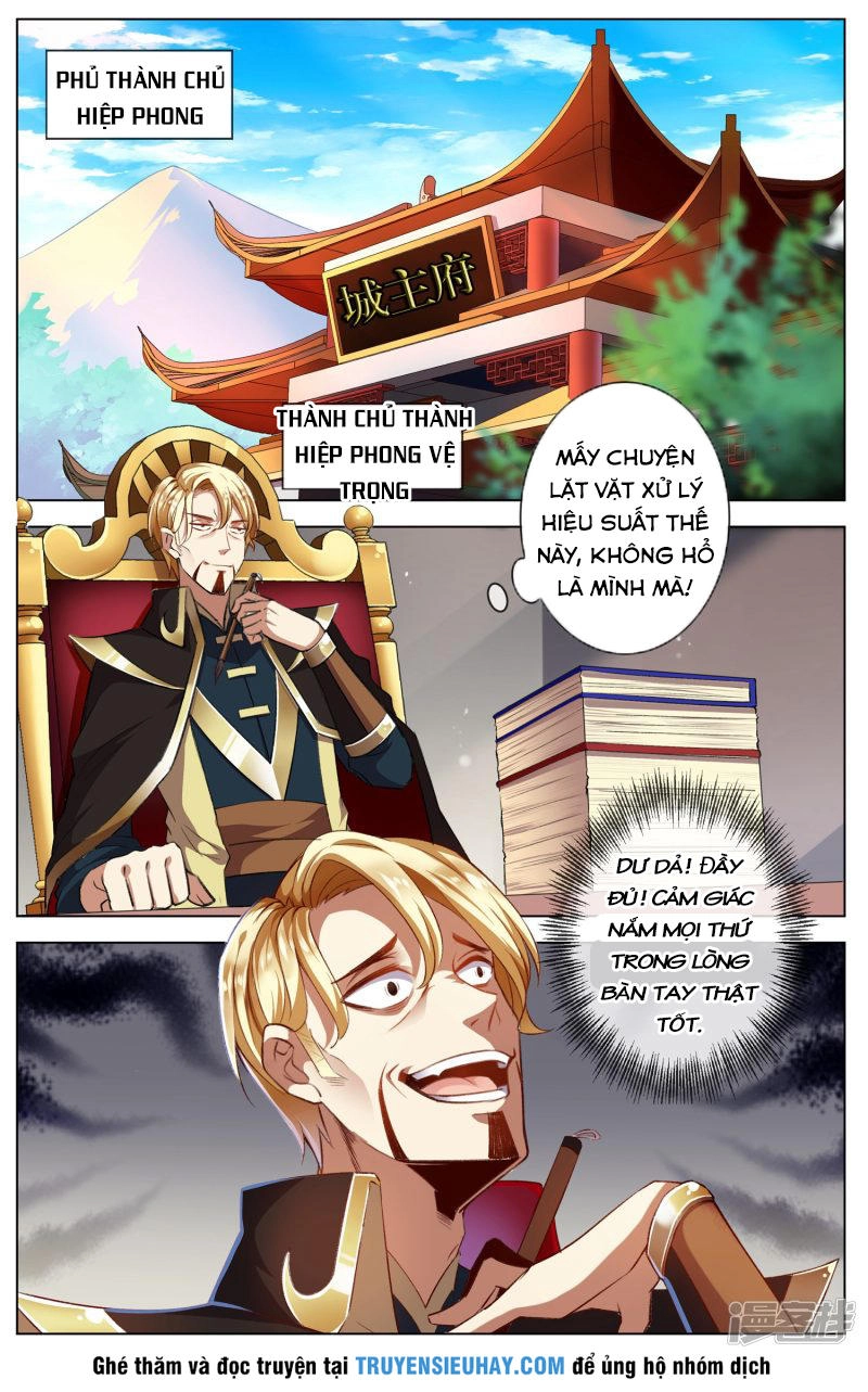 Thiên Tỉnh Chi Lộ Chapter 36 - 7
